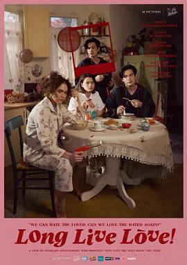 小妈妈2：女人叔叔