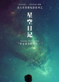 久久sese